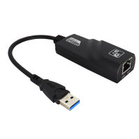 สาย USB 3.0เพื่อ RJ45 LAN 1001000 Mbps กิกะบิตการ์ดเครือข่ายอีเธอร์เน็ตอะแดปเตอร์เครือข่ายอีเธอร์เน็ตสำหรับพีซีขายส่ง