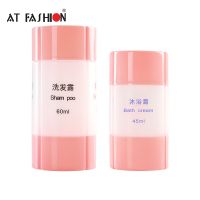 Travel Lotion Bottling Suit Arrival 4 in 1 Refillable 3 in 1 Cosmetic Shampoo Shower Gel Container Empty Sub-Bottling Portable