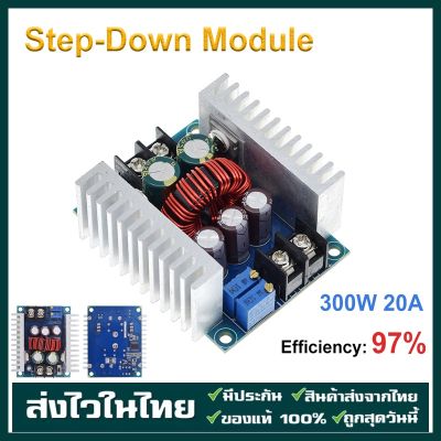 บัคคอนเวอร์เตอร์ 400W 20A DC-DC Buck Converter Step-down Module Constant Current โมดูลลดแรงดันไฟฟ้า LED Driver