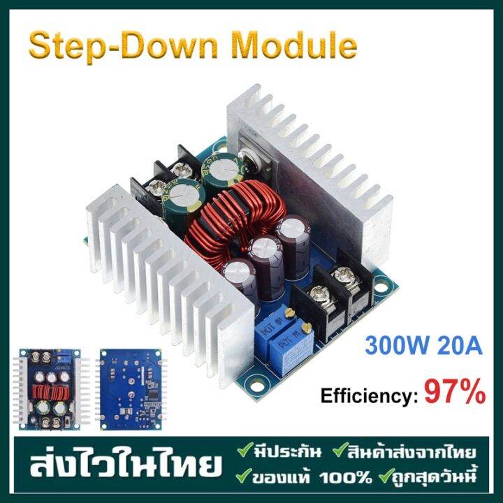 บัคคอนเวอร์เตอร์-400w-20a-dc-dc-buck-converter-step-down-module-constant-current-โมดูลลดแรงดันไฟฟ้า-led-driver