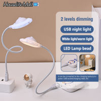 Ufo Shape Usb Night Light ปรับความสว่าง Usb ชาร์จโคมไฟตั้งโต๊ะโคมไฟตกแต่งของขวัญเด็ก