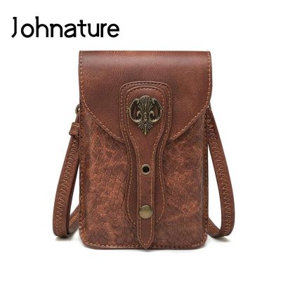 Johnature Steampunk กระเป๋าสำหรับผู้หญิงหัวรถจักรสะพายไหล่สำหรับผู้หญิงกระเป๋าเล็กคาดเอวนักขี่จักรยาน