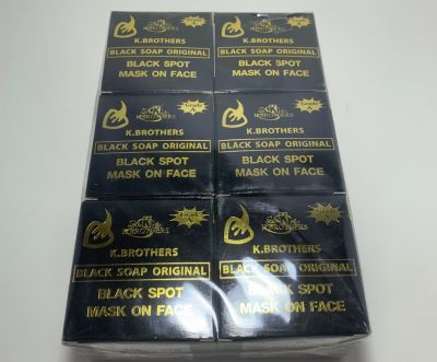 12 ก้อนX 50 กรัม สบู่ธรรมชาติ K. Brothers BLACK SOAP ORIGINAL MASK ON FACN สบู่ก้อนส้ม สบู่สูตรพิเศษ เหมาะสำหรับ ผู้เป็นสิว ฝ้า ช่วยทำให้ กระจ่างใส