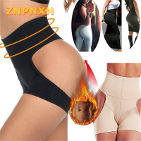 ZNPNXN ผู้หญิงสะโพกควบคุมกางเกงในกลวงออกหลุมเซ็กซี่ตูดสะโพก Shaper ก้น Push Up shapewear เอวสูง Slimming shapewear