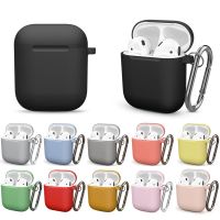 For Apple AirPods 1/2 generation cover Wireless bluetooth earphones Case For AirPods 2 1 Slilcone Cover Accessories With Keyring Wireless Earbud Cases