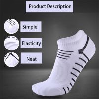 Stealth Sports Basketball Ankle Socks Men New Running Low Cut Socks Boat Socks Cotton Hiking Socks Non Slip Socks No Show Socks