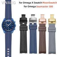 Tali Jam Tangan Karet ปลายโค้งสำหรับ Omega ของแท้20มม. ซิลิโคนสำหรับผู้ชายสร้อยข้อมือกีฬากันน้ำสำหรับผู้หญิง