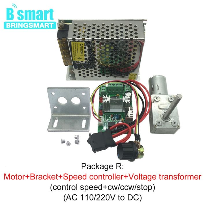 4632-370-12v-volt-dc-worm-gear-reducer-m6-screw-shaft-length-50mm-3v6v24v-worm-geared-motors-reversed-reduction-motor-self-lock