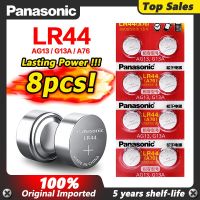 【NEW】 Green Street Panasonic 8Pcs 1.5V เซลล์ปุ่ม A76 AG13 G13A LR44 LR1154 357A SR44 100% Original Lr44แบตเตอรี่ลิเธียม