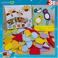 [ เหมาะเป็นของฝากของขวัญได้ ] ?Kids learning?ของเล่นไม้ชุด Puzzle ock (แทนแกรม) 120 ชิ้น [ ผลิตจากวัสดุคุณภาพดี Kids Toy ].