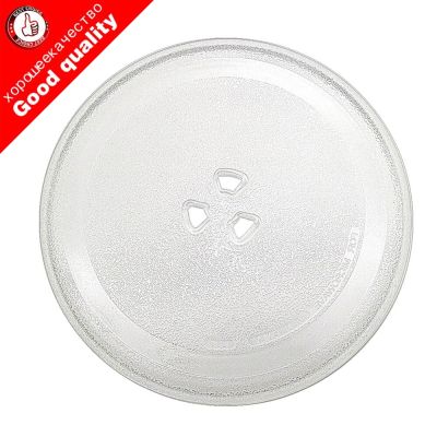 New product 24.5Cm Diameter Y Type Microwave Oven Parts Microwave Oven Glass Turntable Tray Glass Plate Fittings