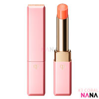 Cle De Peau Magnificateur Lèvres N Lip Glorifier #3 CORAL 2.8g