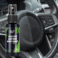 50100Ml รถ Restorer พลาสติก Polish Auto Engine Cover Black Glossy Cleaner Polishing Restore Shine Car Care Spray