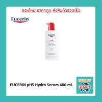EUCERIN pH5 Hydro Serum 400 ml