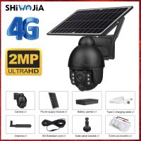 SHIWOJIA 4G ซิม2MP พลังงานแสงอาทิตย์กล้องรักษาความปลอดภัยสำหรับบ้านกลางแจ้งโลหะ8W แผงโซล่ากล้องวงจรปิดเพื่อรักษาการความปลอดภัยวิดีโอทำงานกับ UBOX