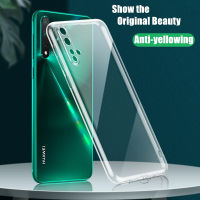 เคสซิลิโคนนิ่มสำหรับ Huawei Nova 5T YAL-L21 L61 L61D L71ทำจากกันชนแบบเจลใสทำจากคริสตัลวัสดุกันสีเหลืองสามารถซักได้เคสโทรศัพท์ป้องกันทุกส่วนของเครื่อง