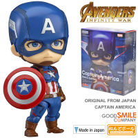 ของแท้ 100% Nendoroid Good Smile Company จาก Marvel Avengers Age of Ultron มาร์เวล อเวนเจอร์ส มหาศึกอัลตรอนถล่มโลก Captain America Steve Rogers Heros Edition กัปตันอเมริกา สตีฟ โรเจอร์ส งานแท้ เนนโดรอยด์ ด๋อย หัวโต แอ็คชั่น ฟิกเกอร์ โมเดล Action Figure