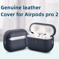 Genuine leather Lychee pattern case For Airpods Pro 2 Buckle Cover for Air pods Pro 2 For Airpod Pro 2nd with incase cord Cover Wireless Earbud Cases