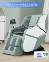 ☇ 10 brands of massage chairs for home use. chair. capsule. capsule electric massager.