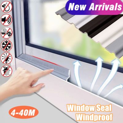 [Hot K] 40M-4M ซีลประตูหน้าต่างแถบโฟมแล้งไม่รวมหน้าต่างเลื่อนซีลประตู Soundproof Dustproof Gap Filler ฉนวนกันความร้อน