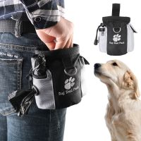 ♣❖ Portable Dog Treat Bag Outdoor Dog Treat Pouch for Training Feeding Bag Large Capacity Pet Trainer Waist Bag for Dog Snacks