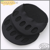 Guoyuqiche Five Toes Forefoot Pads for Women High Heels Half Insoles Foot Toe Pad Inserts