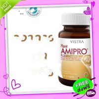 Free and Fast Delivery Vistra Plant Amipro Plus Vitamin B 30 Capsules