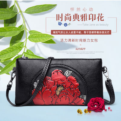 2022 New Middle-Aged Small Bag Mother Bag Womens Messenger Bag Mother-in-Law Soft Leather Lightweight Middle-Aged and Elderly Hand Bag Fashion