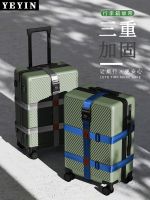 [Fast delivery] Luggage Straps Cross Packing Strap Securely Fixed Checked Box Protection Tight Travel Trolley Case Straps