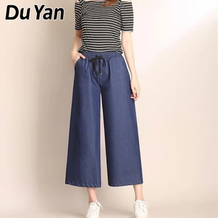 Du Yan กางเกงยีนส์สำหรับผู้หญิง,กางเกงขากว้างผ้ายีนส์หนาแปดจุดกางเกง