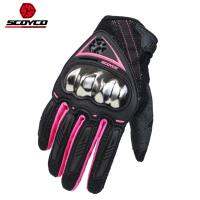 【CW】Scoyco MC44W Women Motorcycle Gloves Summer Full Finger Motorbike Racing Gloves Motorsport Riding Moto Guantes Motocross Luvas