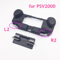 E-House สำหรับ PSV2000 PSV 2000 L3 R3 Hand Grip เกมคอนโซลพร้อมปุ่มทริกเกอร์ L2 R2สำหรับ PS VITA 2000 Slim