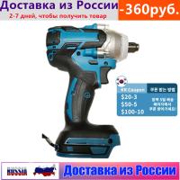 2 IN 1 Brushless Cordless Electric Impact Wrench 1/2 inch Screwdriver Socket Power Tools Compatible for Makita 18V Battery