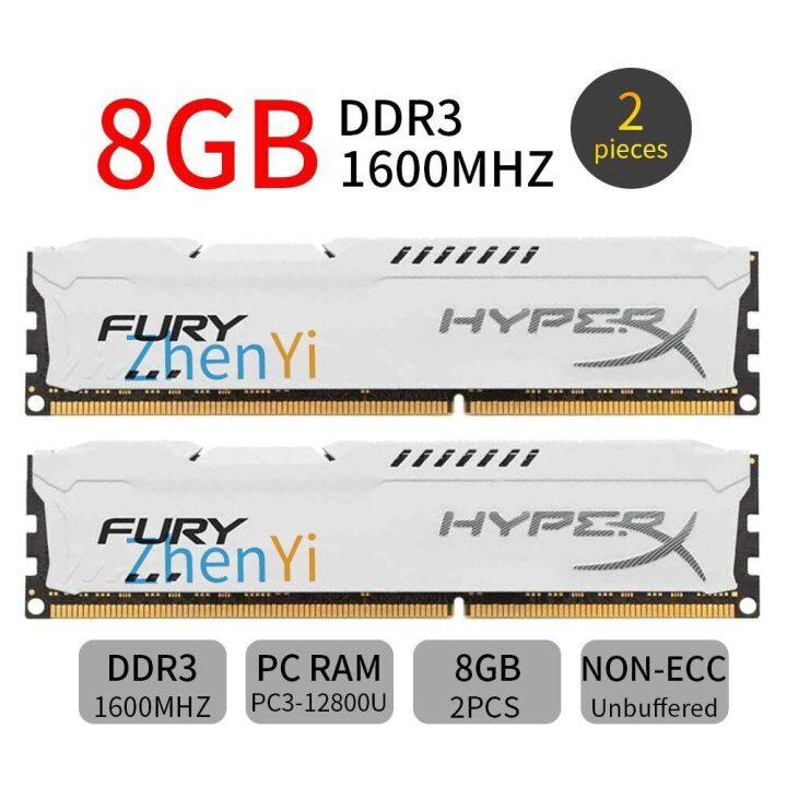 Ram hyperx store 8gb ddr3