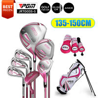 [11GOLF] ชุดเซ็ทไม้กอล์ฟ เด็กวัยรุ่น สูง 135-150 ซม. PGM SEED รหัส JRTG005-5