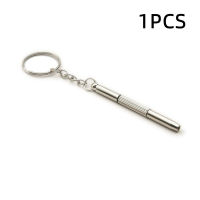 1pcs/5pcs 3 In 1 New 3 In 1 Eyeglass Screwdriver Portable Stainless Steel Keychain Watch Sunglasses Repair Kit Tools