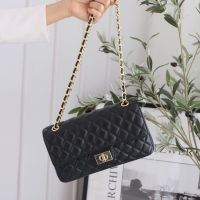 KEEP  Classic Chain Bag