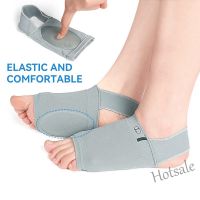 【hot sale】☢❈❐ D18 1 Pair Arch Support InsolesOrthopedic Bandage Pads For Flat Feet