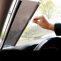 hot【DT】 Car Sunshade Windshield Retractable Front Side Anti UV-Protector Folding Sheet Interior Accessories