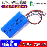 Battery 18650 lithium pack with protective plate 3.7v double 4000mah mA lamp battery