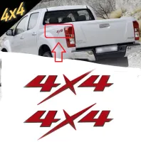 สติ๊กเกอร์ 4 X 4 สีแดงแปะท้าย d-max 2012 - 2015**ส่งเร้วทันใจ**