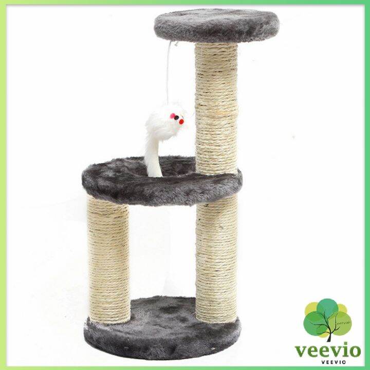 veevio-คอนโดแมวปีน-ของเล่นสำหรับน้องแมว-คอนโดแมว-3-ชั้น-ที่ลับเล็บแมว-cat-climbing-frame-มีสินค้าพร้อมส่ง