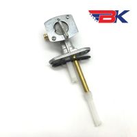 Fuel Tank Gas Petcock Valve Switch Pump For Yamaha XT Warrior YFM 350 600 660 Kodiak 400 WR250F WR426F XVS 1100 V-Star YZ426F