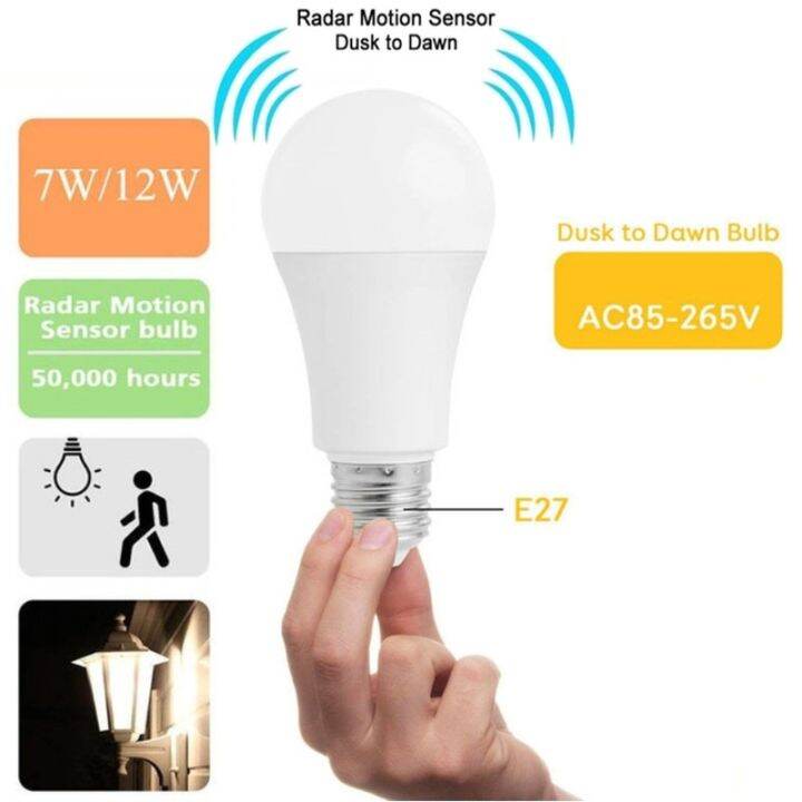 Motion Sensor Light Bulb Smart Bulb E27 Radar LED Night Lights Base