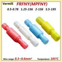 VERMILL 20PCS/Set ไนลอนทำจากไนลอน ขั้วปลายจีบก้น รูปทรงลูกกระสุน ใส่ได้อย่างรวดเร็ว ขั้วต่อสายไฟ ใช้งานได้จริง ฉนวนกันความร้อน ขั้วต่อสายเคเบิล