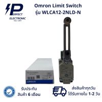 WLCA12-2NLD-N Omron Limit Switch ไฟ LED 2 ดวง (รับประกันสินค้า 6 เดือน) มีสินค้าพร้อมจัดส่งในไทย