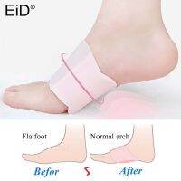 EiD Silicone Gel Arch Supports Bandage foot Pads for Women man High Heels Sandals Insert Pad Massage Foot Care Shoes Insoles