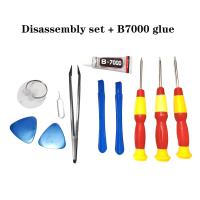 For Huawei Xiaomi Samsung Mobile Phone Screen Change Tool Repair Combination Screwdriver Set Disassembly Tool + B7000 Glue 3ML Tool Sets