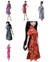 11.5ชุดชั้นในกี่เพ้าตุ๊กตา Qipao สำหรับชุด Vestidos 1/6อุปกรณ์ BJD