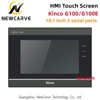 ♠¤☏ Kinco G100 G100E HMI Touch Screen 10.1 Inch Ethernet USB Host New Human Hine Interface 3 Serial Ports Upgrade From MT4512T/E